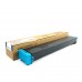 Toner Cartridge