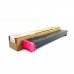Toner Cartridge
