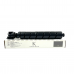 Toner Cartridge
