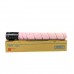 Toner Cartridge