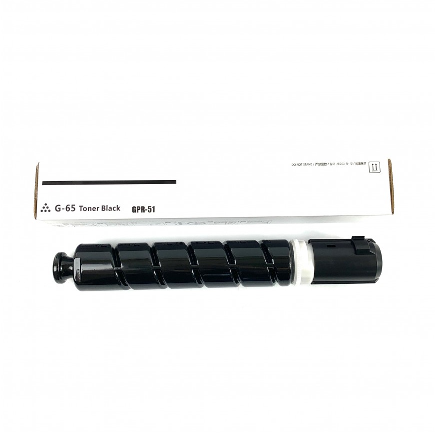 Toner Cartridge