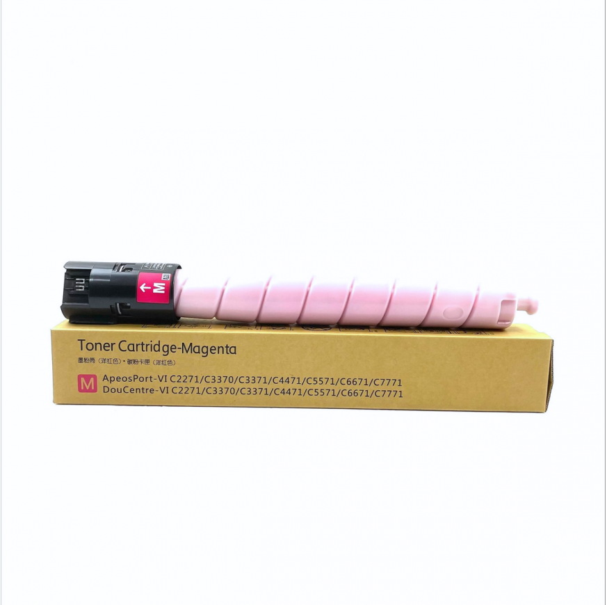 Toner Cartridge