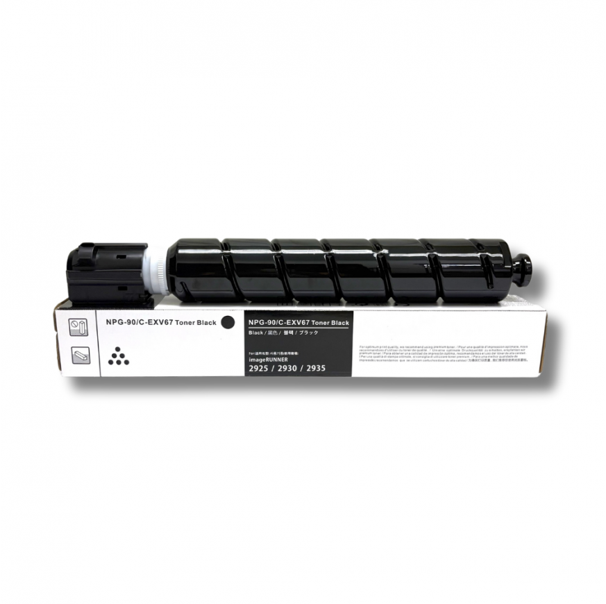 Toner Cartridge