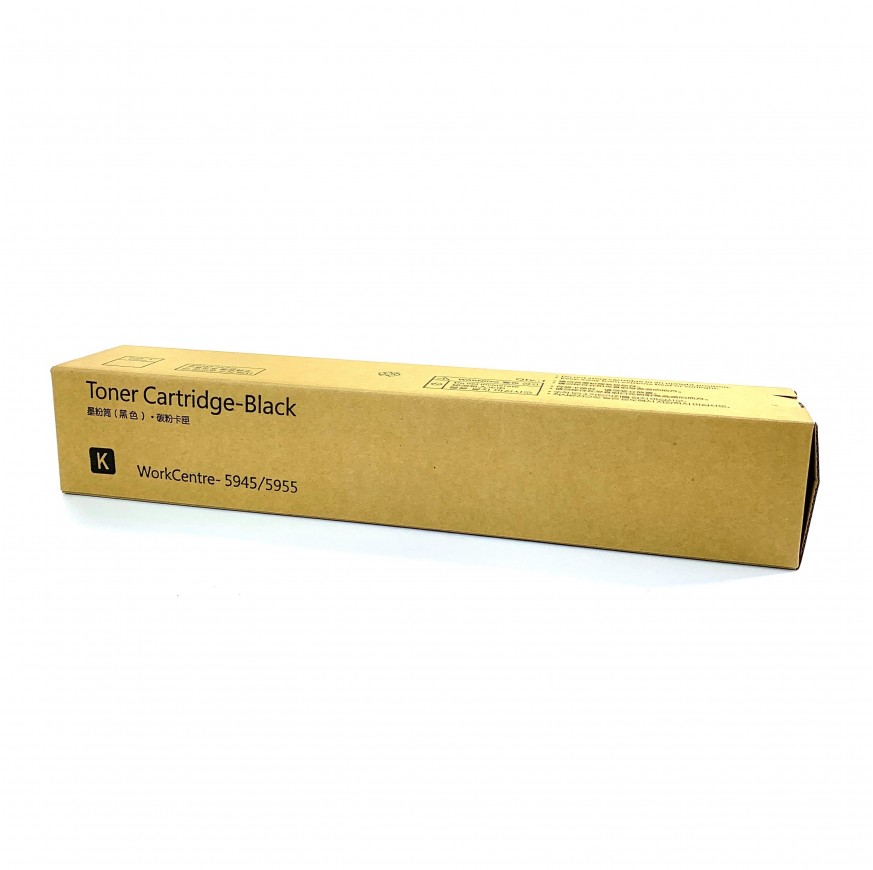 Toner Cartridge