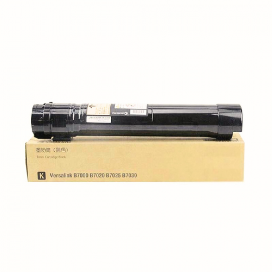 Toner Cartridge